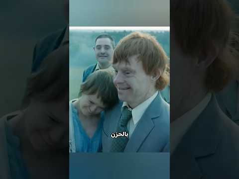 أذكى ولد في العالم
