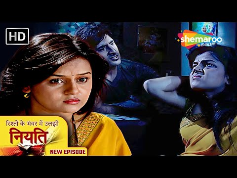 Rishton Ke Bhanwar Mein Uljhi Niyati | Full Episode 405 | Shemaroo Umang | Jayashree Soni