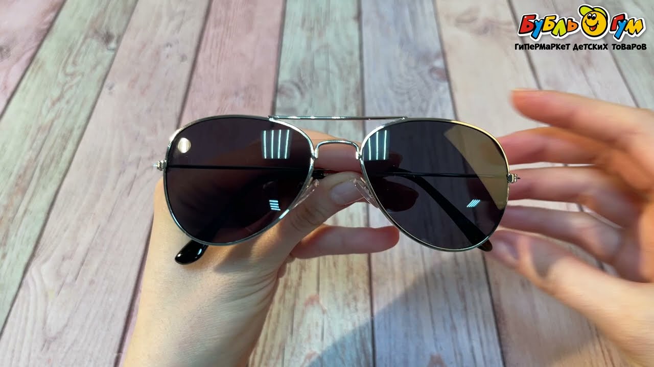 Очки солнцезащитные Lanson Kids авиатор с металлической оправой   - видео