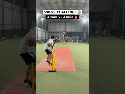 Set 2 - 500 Rs. Cricket Challenge 😱 Batting & Bowling Cricket Contest 🔥 #cricket #shorts #ipl