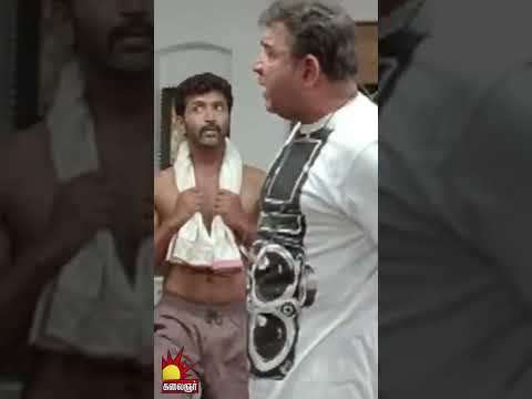 ஏன் இப்ப கேக்குறீங்க? | Maanja Velu Movie | Arun Vijay | Karthik | Dhansika #shorts