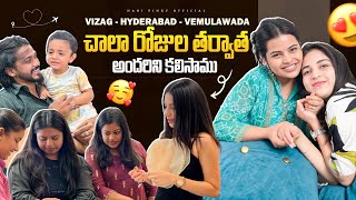 చాలా రోజులు ki కలిసాం❤️ Hyderabad vellipotham #nanipinky #nanipinkyofficial