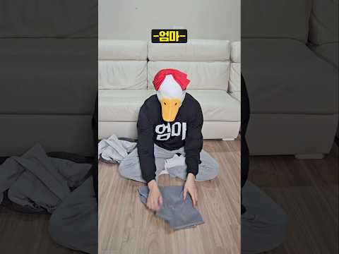 엄마와 자식들 수건 갤 때 차이