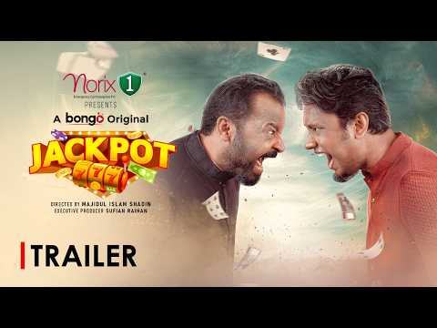 Jackpot | Bangla New Eid Natok 2026 | Trailer | Zibon | Shimul | Rumel | Nidra Neha | Bongo Original