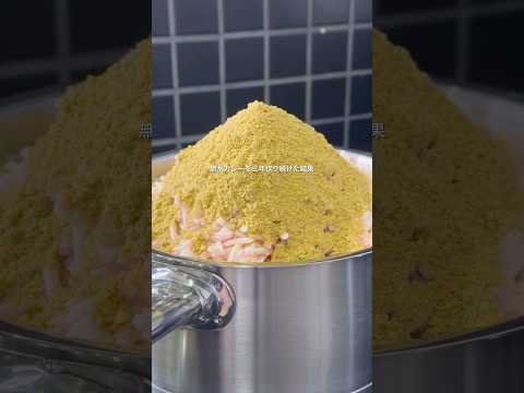 無水カレーを3年作り続けた結果 #無水カレー#ダイエット #筋トレ #無水カレーニキ