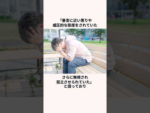 「カッとなった」2024年北九州採石場ダンプカーについての雑学