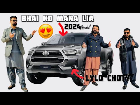 Finally new Rivo 2024? 1.5 crore arhy hai || bhai nay Ijazat da di || full vip Vlog?
