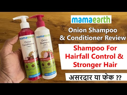 Mamaearth Onion Shampoo Review in Hindi | 1 Month Result | Hairfall Shampoo