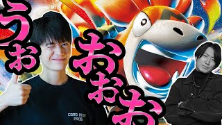 【悲報】メガシンカの「恥」メガバクーダexを救いたい【ポケカ】