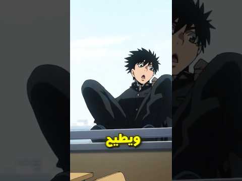 لازم تتابع الانمي ذا !!