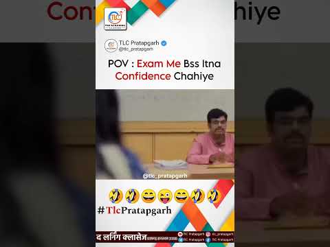 Exam Me Confidence 🤣🤣😜🤣 #Exam #exammemes #studymemes #studentmemes #funnymemes #shorts #viral #reels