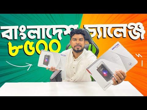 বাংলাদেশ চ্যালেঞ্জ দামে Walton 8G Tab 😱 Walton 8G Tab Price in bd 2025