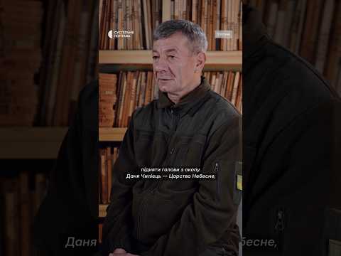 Середній палець окупантам