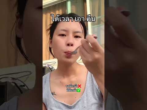 หาเงิน❌หาเรื่อง✅ #เจต้าร์สตอรี่ชีวิตคู่ #funny #reels #pov #ตลก #foryou