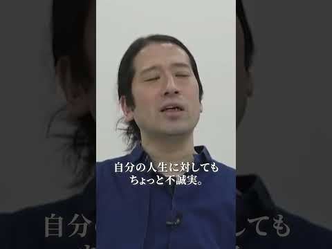 適切な距離の取り方 #人生 #人生を変える #生き方 #幸せ #言葉 #名言 #恋愛 #人間関係 #暮らし #いい言葉