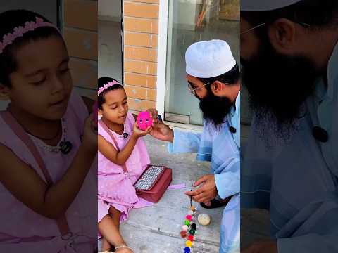 #আরিশা🌺বাবা-কান্দা দাও😅💗♥️👍Respect Father #viral #viralvideo #short #shorts #shortvideo