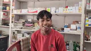 shayire Hurahajra sonapur