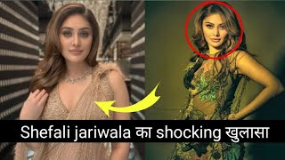 Shefali Jariwala Last Moments Revealed by Friend Pooja Ghai