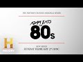 Exploring 'Adam Eats the 80s'