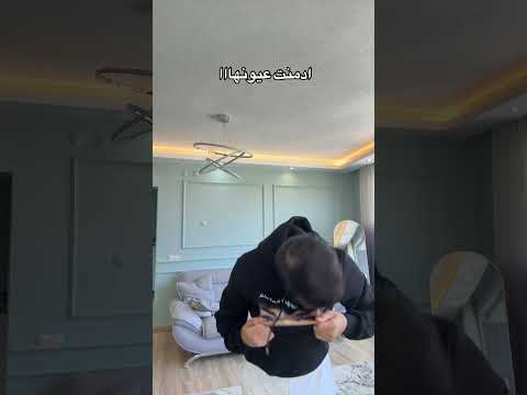 فيديو عسريع 😂 #احبد #اكسبلور #هتضحك #ضحك #كوميديات #comedy #funny #كوميدي