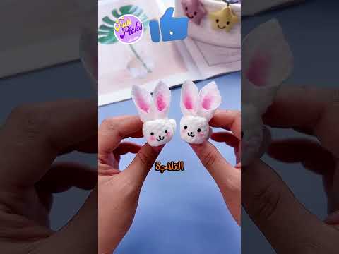 منتا هتغلط يعني هتغلط - قصه مضحكه 😅
