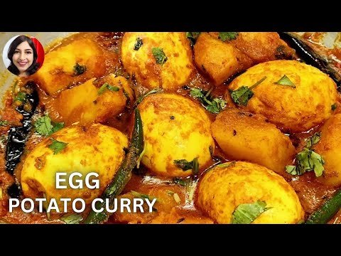 EGG POTATO CURRY | EGG CURRY RECIPE | ANDA ALOO CURRY | EGGS AND POTATO CURRY | EGG RECIPE