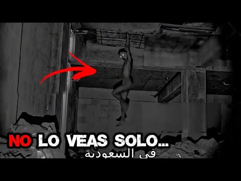 10 Videos de TERROR Que SI TE ASUSTAS PIERDES nivel IMPOSIBLE VIDEOS PARANORMALES 2024