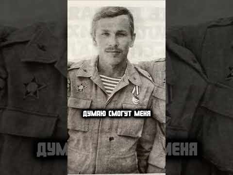 Советский офицер спас ребенка.