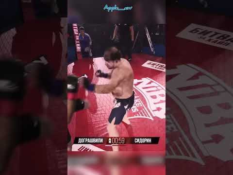 ГЛАВНЫЙ СУДЬЯ ПОПММА АЛЕКСАНДР СИДОРИН ИЗБИЛ ДЕРЗКОГО ГРУЗИНА #shorts #popmma