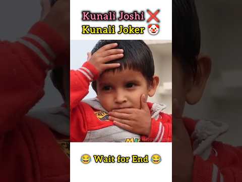 Kunali เคเคฟเคคเคจเคพ Cute เคนเฅ ๐๐ #shorts #trending #viral #souravjoshivlogs #ytshorts #kunalijoshi
