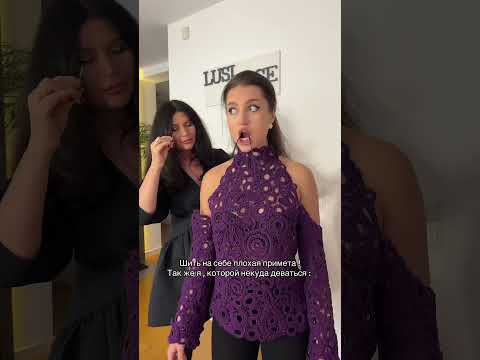 Женская блузка💜#вязанаяблуза#блуза#блузка#кофточкакрючком#моднаяблуза#большиеразмеры#кофточка#рек