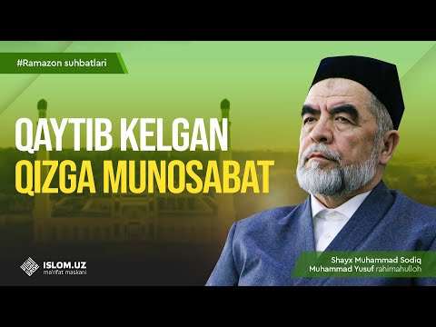 Qaytib kelgan qizga munosabat