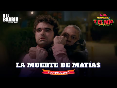 LA MUERTE DE MATÍAS