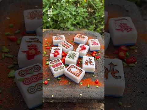 麻将也能吃?| 中国山林生活与美食 #MoTiktok #Fyp