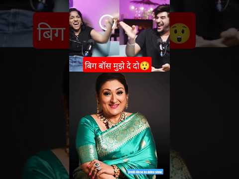 Good mimicry ❤️@AbraaKaDabraShow #bollywood #ytshorts #funny #trending #viralvideo#youtubeshorts