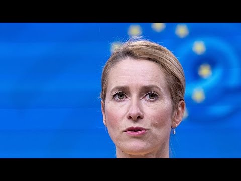 YouTube video thumbnail: EU Calls for Respect of International Law as Trump Remains Vague on Venezuelan Transition Plan