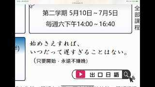 【Q&A生配信】みなさんの質問に答えます。【第173回】＜メンバー限定＞