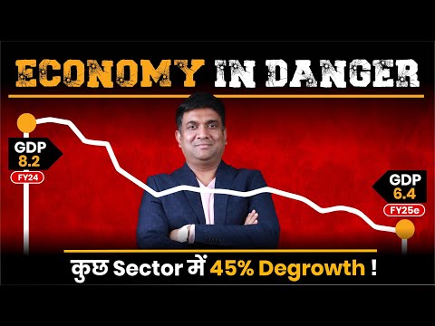 Will India's shockingly SLOW growth rate hurt the STOCK MARKETS? |