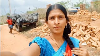 మండే ఎండలో నా కష్టాలు చూడండి ఎలా ఉన్నాయో/House Constraction Vlog#Housing#Mylifestyle#