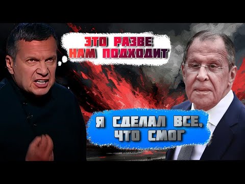 ⚡️"УКРАИНЕ ХОТЯТ ПОДАРИТЬ ПОБЕДУ"! Готовий мирний план - США передали Кремлю остаточне рішення!