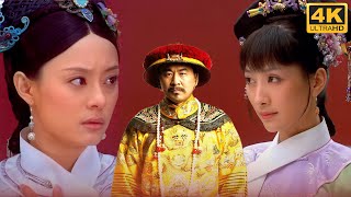 Chân Hoàn Thất Sủng: Mở Ra Cơ Hội Cho An Lăng Dung Trở Thành Mỹ Nhân Được Hoàng Đế Yêu Nhất