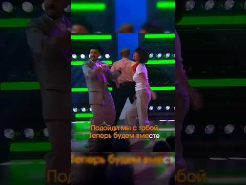 Artik & Asti - приняла участие в шоу " Кавказская пшеница " ✨🎙️❤️