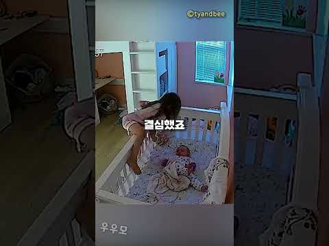 사랑하는 어린 동생을 너무나 잘 챙기는 언니