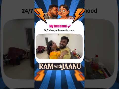 Nee vaada edoo 😍😘| @ramwithjaanu