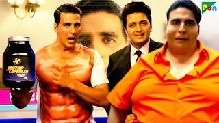 अक्षय कुमार का मोटापा से Six Pack Abs तक का सफर - Akshay Kumar, Tamannaah Bhatia - Entertainment