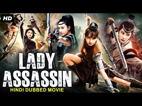 LADY ASSASSIN - Hollywood Movie Hindi Dubbed | Qi Jing-bin, Renbo Zhang | Chinese Action Movie