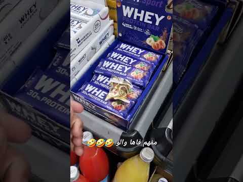 #لايك_اشتراك #ههههههه#ضحك#اكسبلور#تيك_توك