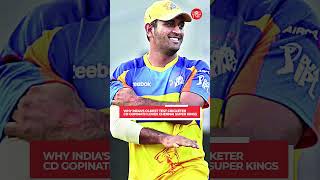 MS Dhoni is my favourite cricketer: India's oldest Test cricketer CD Gopinath