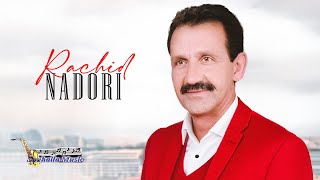 Anamrach Anam3achar | Rachid Nadori (Official Audio)