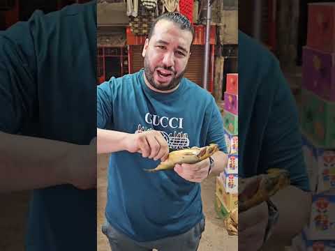 ุงูุดุนุจ ููู ููู ุจูุดู
ุงููุณูู
ุงูููุงุฑุฏุฉ #ุดู
#ุงููุณูู
๐๐